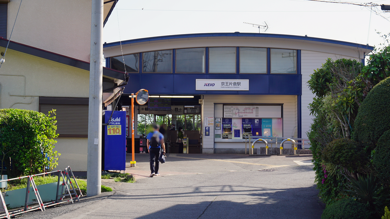 国道16号線②-5 ―東京環状を歩いてみた―