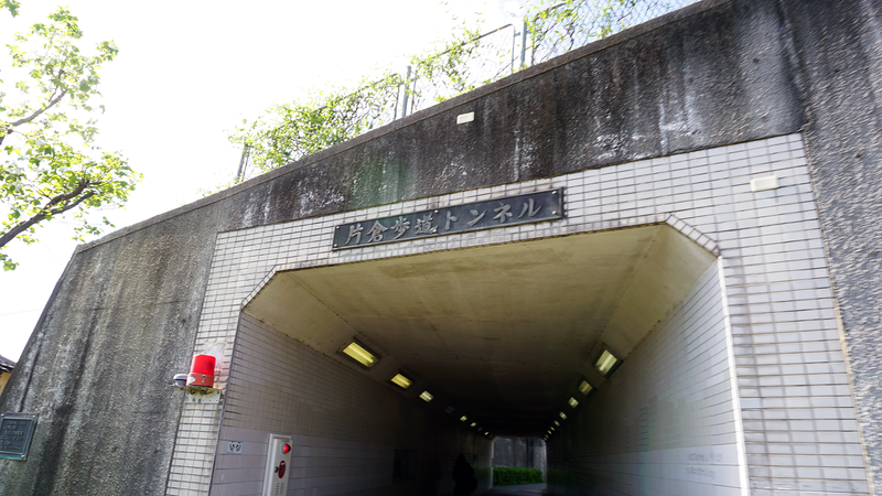 国道16号線②-5 ―東京環状を歩いてみた―
