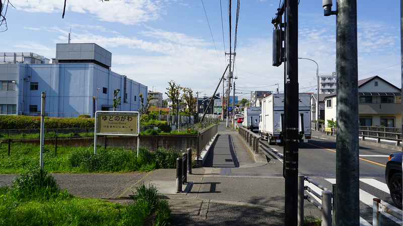 国道16号線②-5 ―東京環状を歩いてみた―
