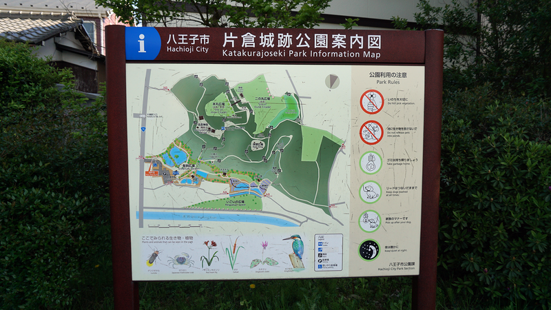 国道16号線②-5 ―東京環状を歩いてみた―