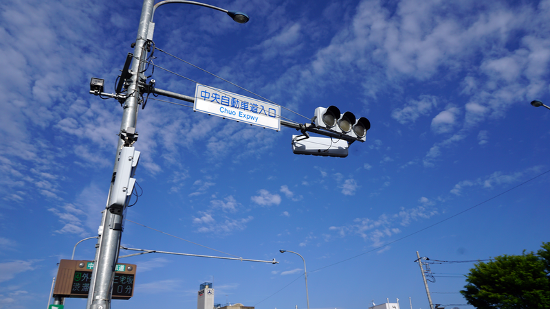 国道16号線②-6 ―東京環状を歩いてみた―