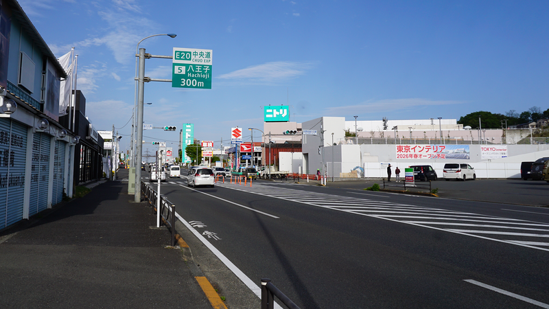 国道16号線②-6 ―東京環状を歩いてみた―