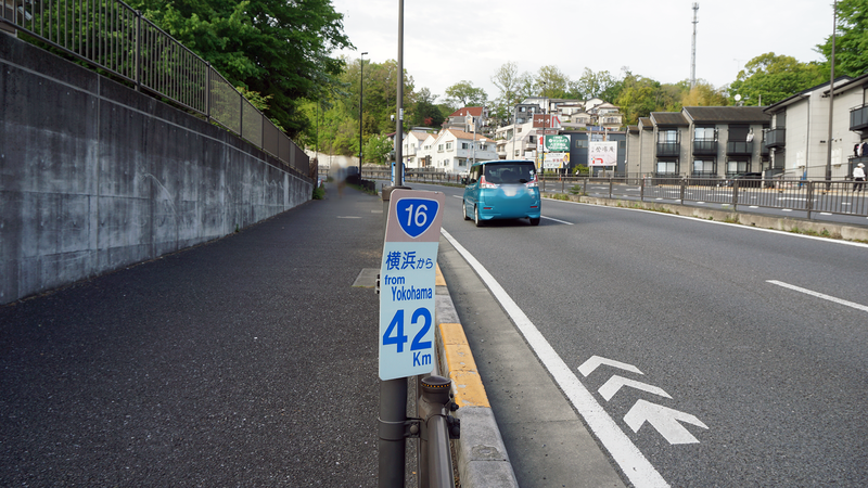 国道16号線②-6 ―東京環状を歩いてみた―
