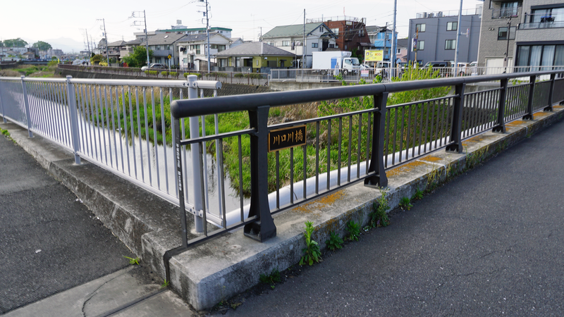 国道16号線②-6 ―東京環状を歩いてみた―