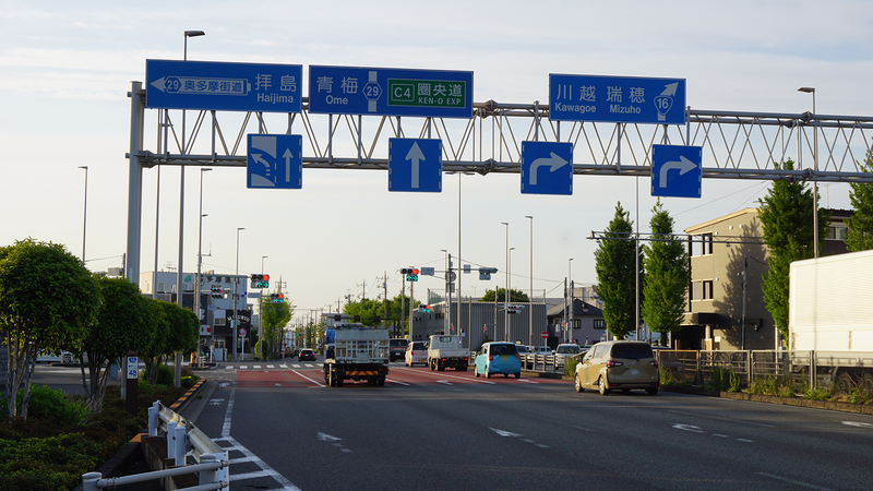 国道16号線②-7 ―東京環状を歩いてみた―