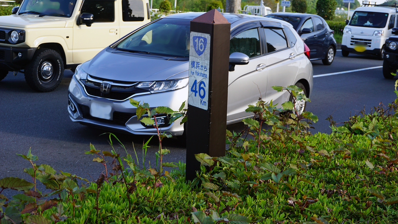 国道16号線②-7 ―東京環状を歩いてみた―