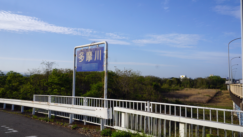 国道16号線②-7 ―東京環状を歩いてみた―