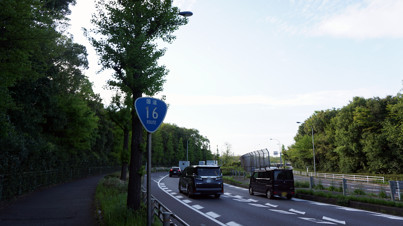 国道16号線②-7 ―東京環状を歩いてみた―