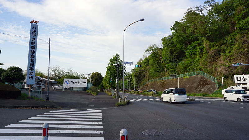 国道16号線②-7 ―東京環状を歩いてみた―