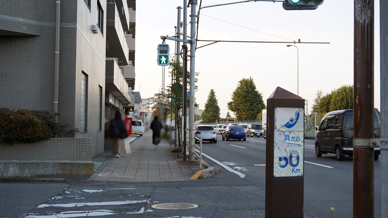 国道16号線②-8 ―東京環状を歩いてみた―