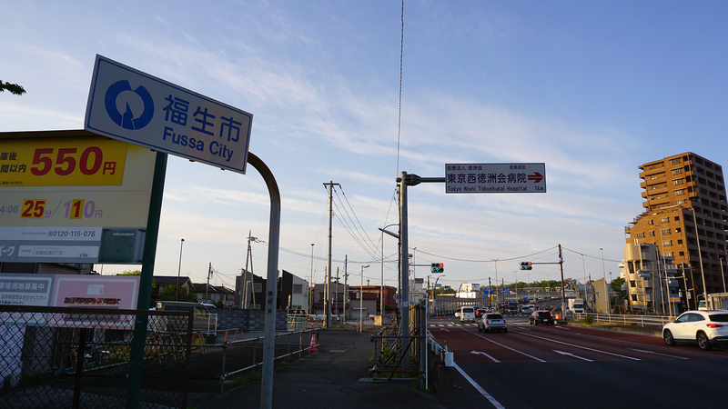 国道16号線②-8 ―東京環状を歩いてみた―