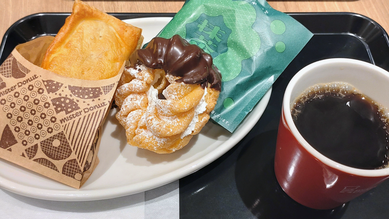 ミスタードーナツ 古淵駅前ショップ（相模原市南区古淵）