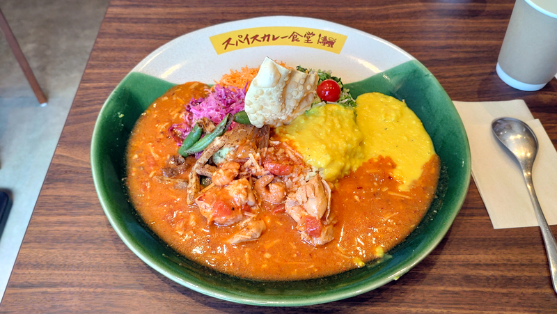 スパイスカレー食堂 東林間店（相模原市南区東林間）