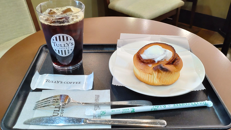 タリーズコーヒー 古淵店（相模原市南区古淵）
