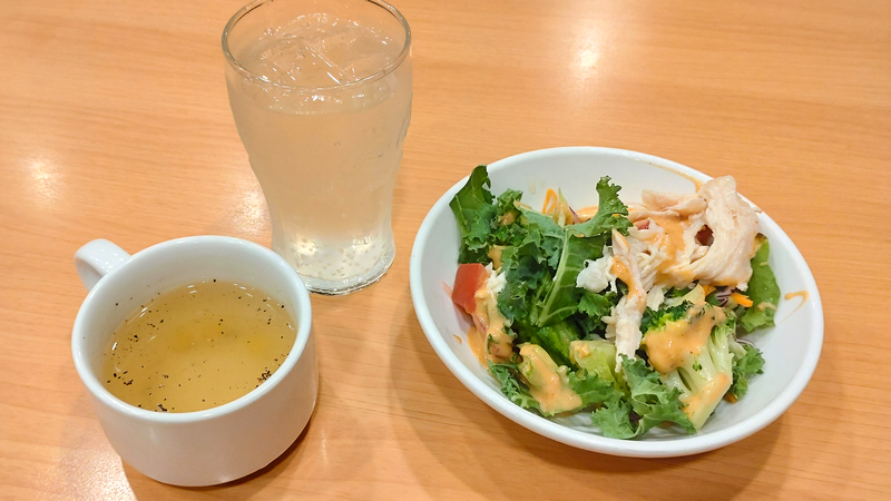 ガスト 相模原大沼店（相模原市南区東大沼）
