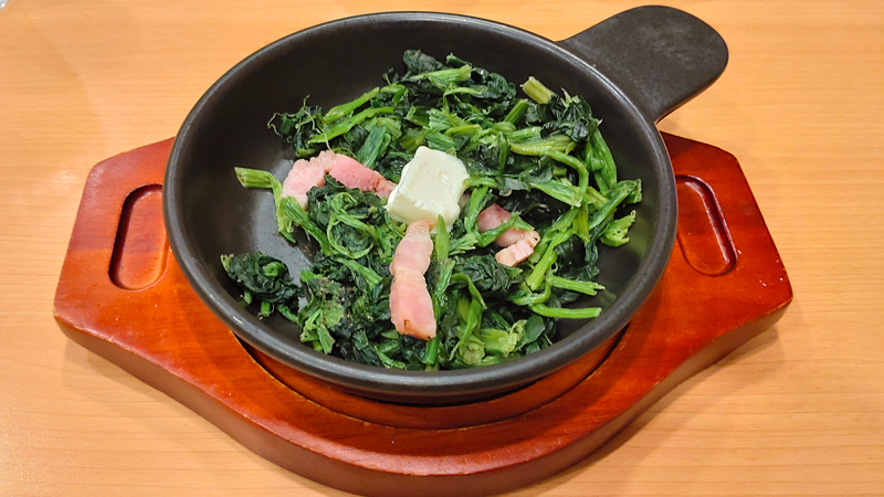 ガスト 相模原大沼店（相模原市南区東大沼）