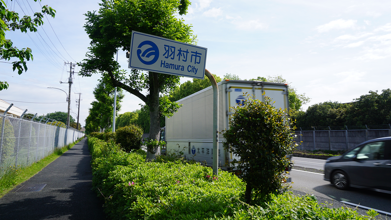 国道16号線③-1 ―東京環状を歩いてみた―