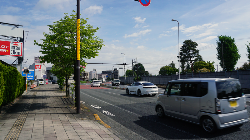 国道16号線③-1 ―東京環状を歩いてみた―