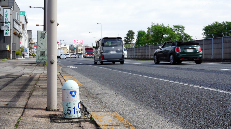 国道16号線③-1 ―東京環状を歩いてみた―