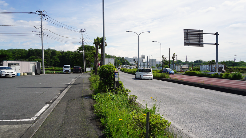 国道16号線③-2 ―東京環状を歩いてみた―