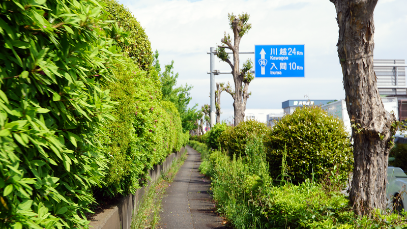 国道16号線③-2 ―東京環状を歩いてみた―
