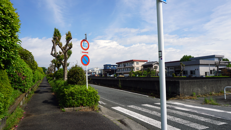 国道16号線③-2 ―東京環状を歩いてみた―