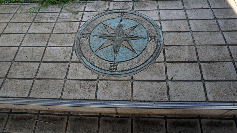 国道16号線③-2 ―東京環状を歩いてみた―