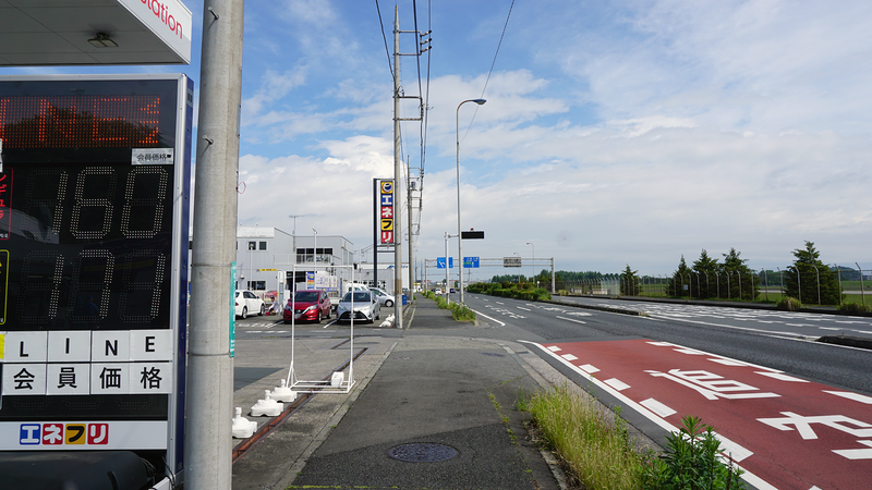 国道16号線③-2 ―東京環状を歩いてみた―