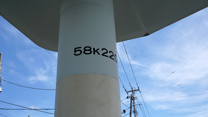 国道16号線③-3 ―東京環状を歩いてみた―