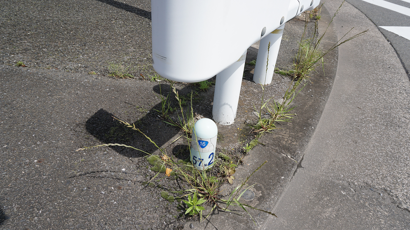 国道16号線③-3 ―東京環状を歩いてみた―