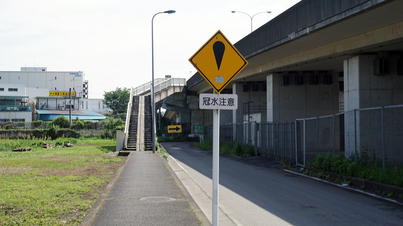 国道16号線③-3 ―東京環状を歩いてみた―