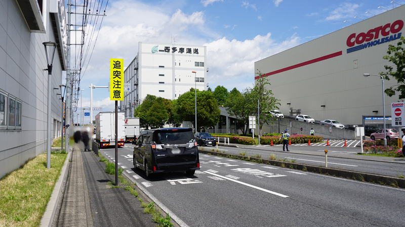 国道16号線③-4 ―東京環状を歩いてみた―