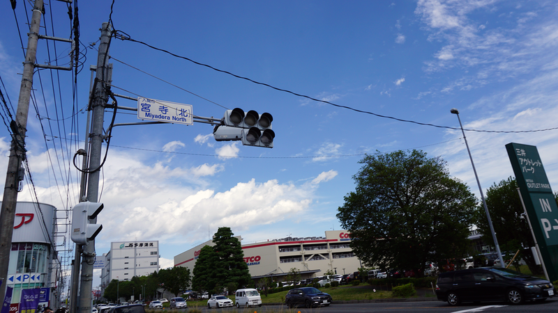 国道16号線③-4 ―東京環状を歩いてみた―