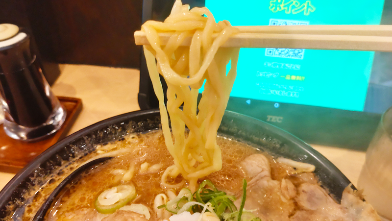 北海道らーめん 味噌ノ頂（相模原市南区麻溝台）
