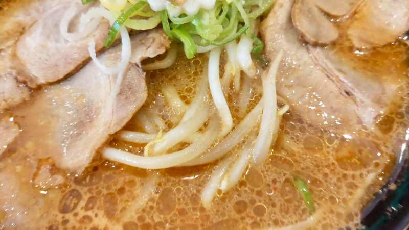 北海道らーめん 味噌ノ頂（相模原市南区麻溝台）