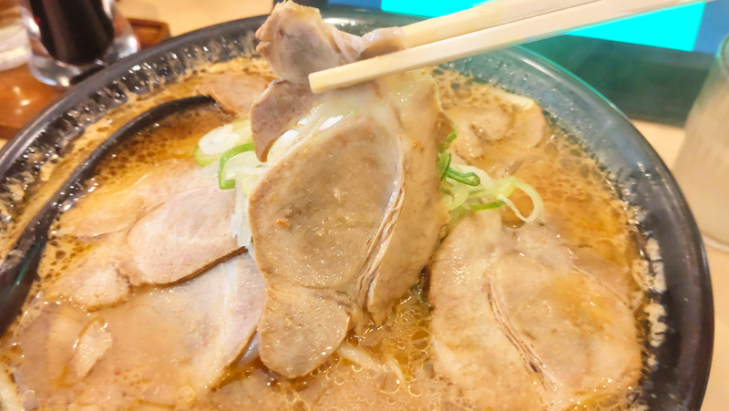 北海道らーめん 味噌ノ頂（相模原市南区麻溝台）