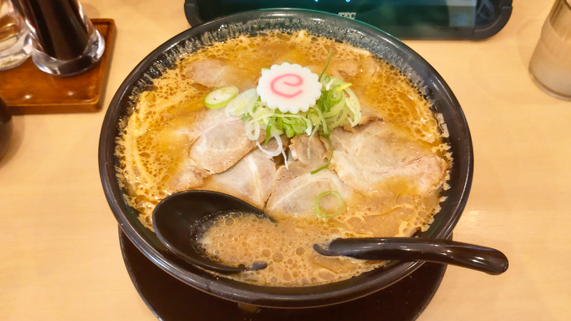 北海道らーめん 味噌ノ頂（相模原市南区麻溝台）