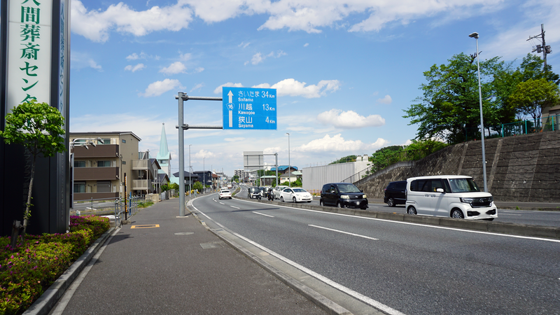 国道16号線③-5 ―東京環状を歩いてみた―