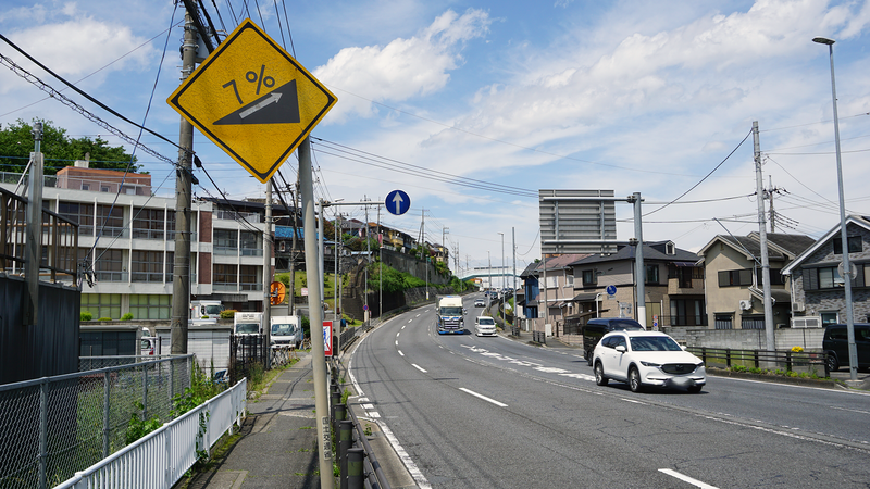 国道16号線③-5 ―東京環状を歩いてみた―