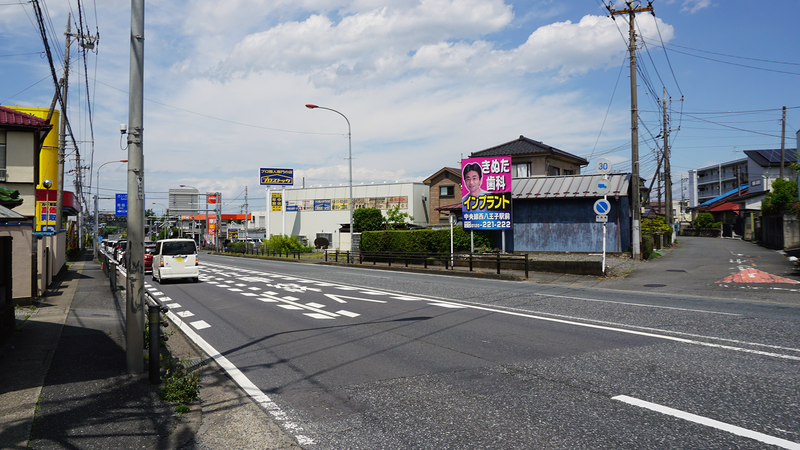 国道16号線③-5 ―東京環状を歩いてみた―
