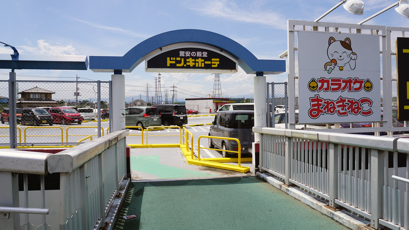 国道16号線③-5 ―東京環状を歩いてみた―