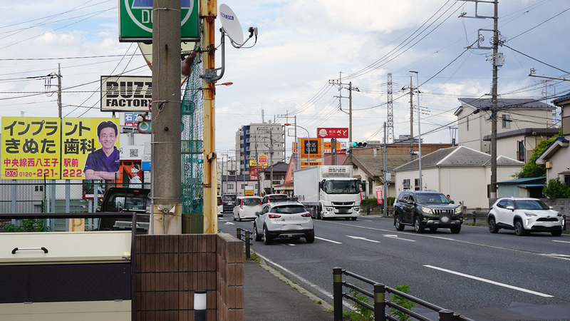 国道16号線③-7 ―東京環状を歩いてみた―