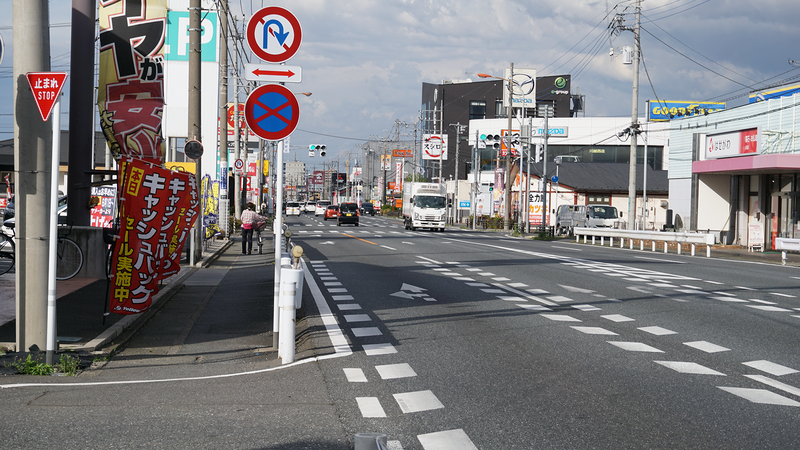 国道16号線③-7 ―東京環状を歩いてみた―