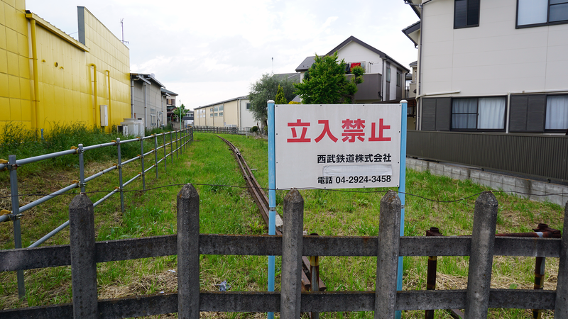 国道16号線③-7 ―東京環状を歩いてみた―