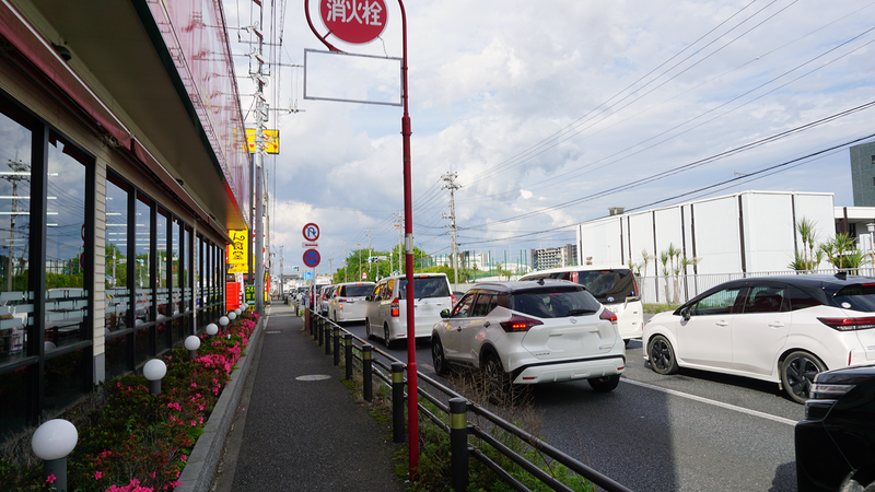 国道16号線③-7 ―東京環状を歩いてみた―