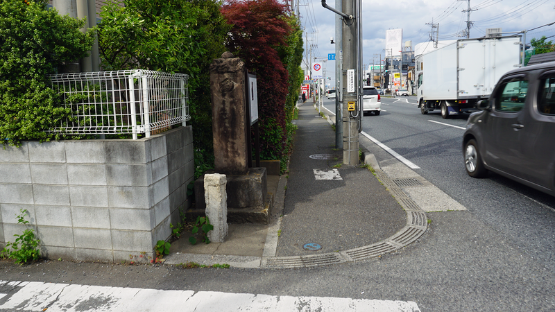 国道16号線③-7 ―東京環状を歩いてみた―