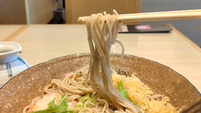 つゞらお 〈つづらお〉 相模大野店（相模原市南区相模大野）
