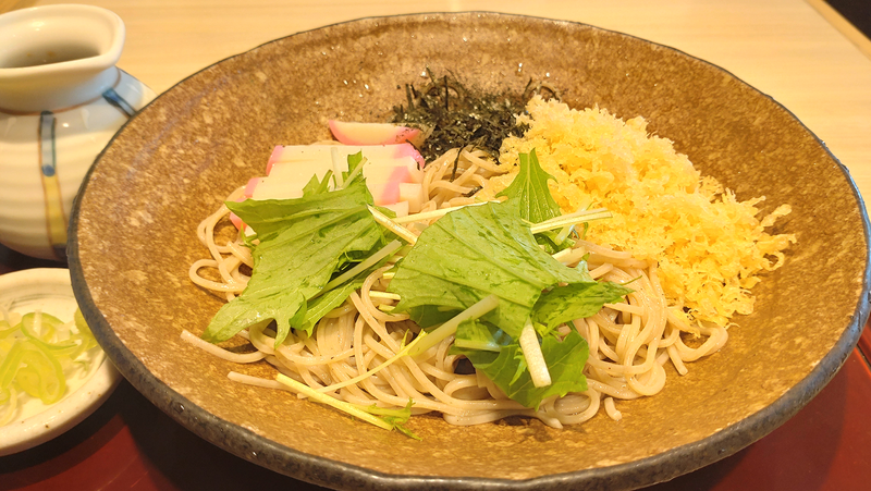 つゞらお 〈つづらお〉 相模大野店（相模原市南区相模大野）