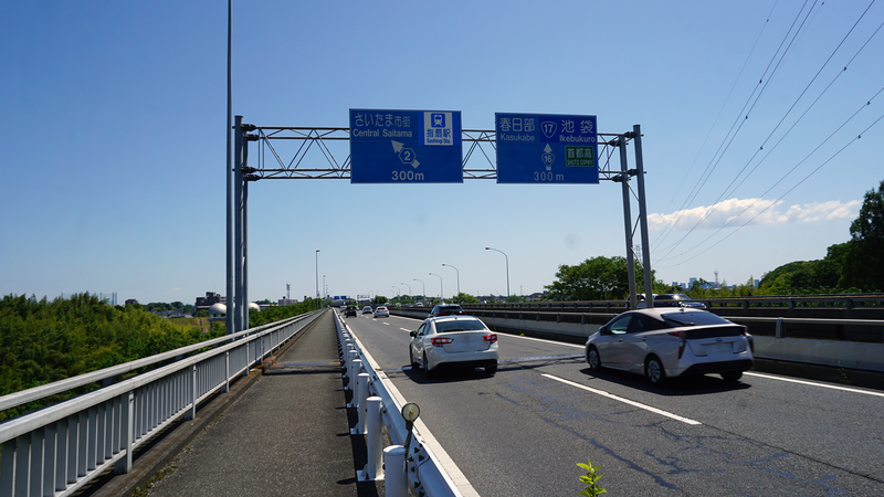 国道16号線④-2 ―東京環状を歩いてみた―