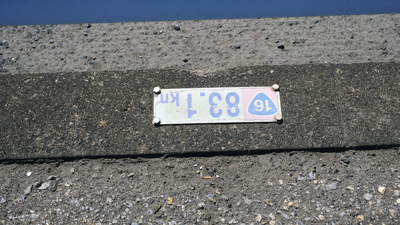 国道16号線④-2 ―東京環状を歩いてみた―
